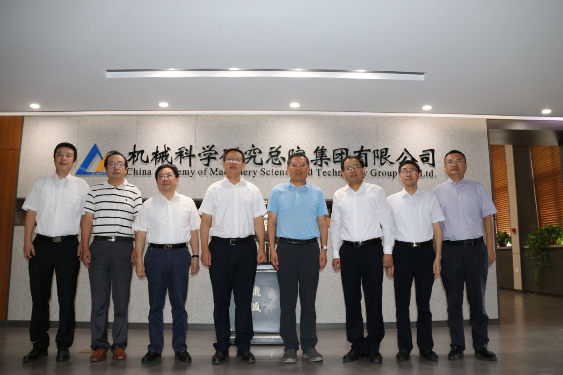 久鸿环保科技